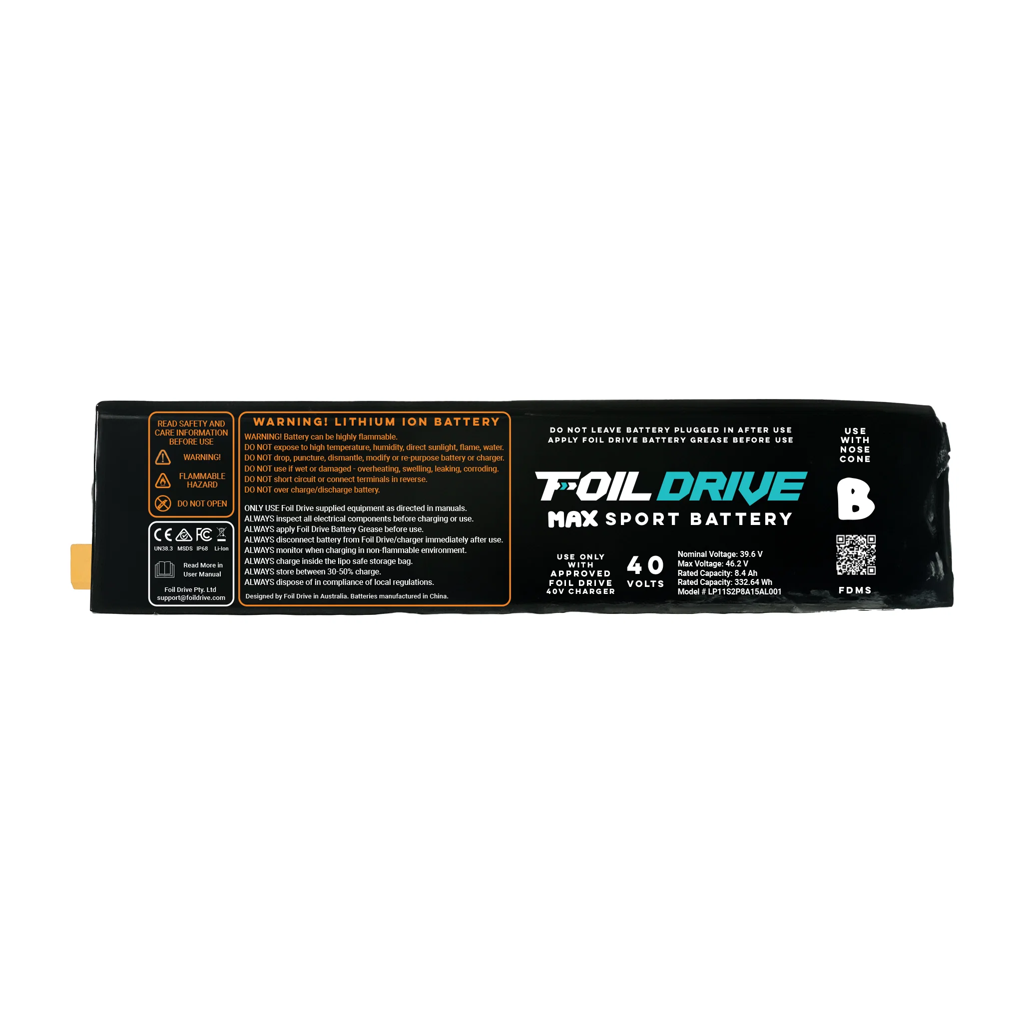 ASISIST MAX SPORT BATTERY